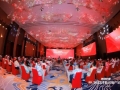 以新的发展模式适应新环境——聚焦2025博鳌房地产论坛