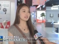 提振消费 河北在行动｜我省家装厨卫以旧换新销售额突破30亿元