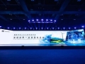 福田汽车召开2025年中商务会，确立世界一流商用车企业建设路线