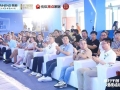 不锈钢橱柜十大品牌百能家居2025第四季916抗菌节发布会暨金堂奖南京站启动礼盛大举行