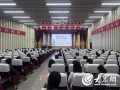 济宁市太白湖新区举办太白国学讲堂