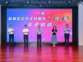 深圳福田区“一馆一策”启动 探索公共文化服务高质量发展新路径