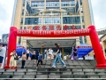 64家企业3000多个岗位，福泉搭建高效就业对接平台