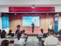 正向思维怎样赋能家庭教育？这场公益讲座助力构建良性亲子关系