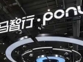出海潮起！借力Uber、联动海外政府，文远知行、小马智行等中国自动驾驶企业集体“走出去”