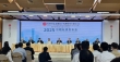 中信金融资产业绩会回应市值表现、房地产领域风险等话题
