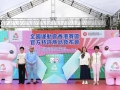 元隆雅图携香港特色文创产品亮相全国运动会，展现城市独特魅力