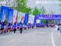 2025西咸新区半程马拉松赛赛事路线正式公布