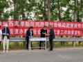 青岛市首例刚性支出困难家庭在西海岸新区认定
