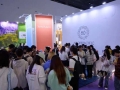 现场直击香妆产业“超级会展”：品牌比拼科技，药企跨界美妆