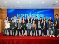 以AI教育赋能未来，科学教师培训与青少年AI科技测评（CAI）发布会在京召开