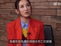 知名女演员，自曝患精神疾病