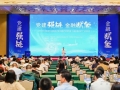 “三链融合”激发动能，武汉大健康产业迈向万亿级新高地