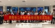 多方携手共拓海外市场！贵阳市二手车产业链出海交流会举办