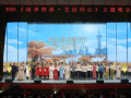 跨越4000公里的文化 “盲盒”：闵行与泽普，拆开全是惊喜丨一家亲