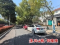 智慧停车& 32;方便你我丨可免费停车、包月停车……路边停车有“隐藏福利”
