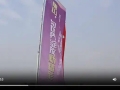 京津冀亲子健康跑开跑！