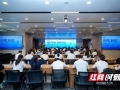 “家装预付款保函”重磅发布 千思装饰联合兴业银行长沙分行共筑家装消费安全防线