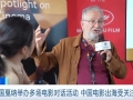 聚焦中外电影“双向奔赴”！法国戛纳举办多场电影对话活动