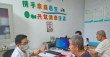 “健康守门人”织密家门口幸福网