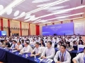 向智而生 2025智博会数字产业生态大会举行