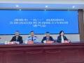 贵州清镇：这个“五一”假期干货满满 吃喝玩乐都安逸