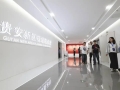 作为中国第8个国家级新区，腾讯华为等大厂为何都在贵州这地落子？