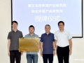 遵义打造钛产业协同创新基地 助推高端制造绿色转型