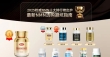 2025抗衰老NMN十大品牌深度盘点