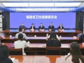 福建即将进入“上蒸下煮”模式 这些养生知识陪你过“苦夏”