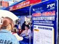 “AI简历优化实验室”现身湖北理工学院专场招聘会