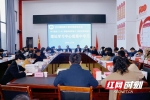 吉大师院附小教育集团举行理论学习中心组集中学习