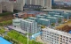长春新区：走出开放创新之路
