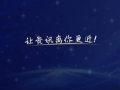 云天化国际复材：以科技创新引领玻纤发展