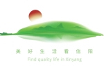 公告！事关羊山新区事业单位公开招聘！