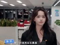 乐华娱乐创始人杜华考虑签约武大校花张杭，引发网友热议