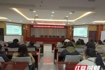 张家界永定妇幼：不折不扣落实“新十条”筑牢母婴安全“生命线”