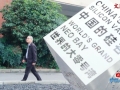 将成为全球未来产业重要科创策源中心！就在闵行这里→