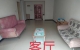 新区新安家园东区8号楼1单元403室2室/2厅/1卫 /