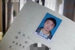 体育老师教会了学生却教不会自己的孩子：这2点你是不是...