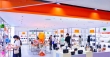 香港奢侈品折扣品牌 UNIBUY 落子杭州西湖畔 首店携解百启黄金周奢享盛宴