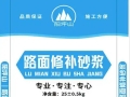 阳坪山建材携手抖音平台，以内容营销抢占年轻消费者心智