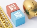 存取超5万元，不用再登记？金融机构客户尽职调查新规将至！专家：反洗钱监管并未放松