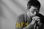 想你有罪？小柯新歌《在做核酸的队里我突然想你》突然...