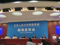 教育部：打造国家智慧教育平台2.0智能版