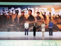 白宇、朱亚文都来了，浙产剧《太平年》亮相上海电视节