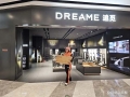 家电品牌加码即时零售，追觅首批33家直营门店接入淘宝闪购