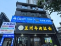 九州敬之教育：执业药师证考试培训，助力学员高效备考