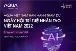 独家亮相！AQUA越南受邀参加人工智能峰会