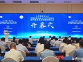 江苏省医院协会民营医院分会2025年学术年会暨民营医院高质量发展论坛成功举办